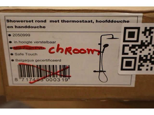 Thermostatische doucheset rondo, 2050999, chroom - afbeelding 2 van  9