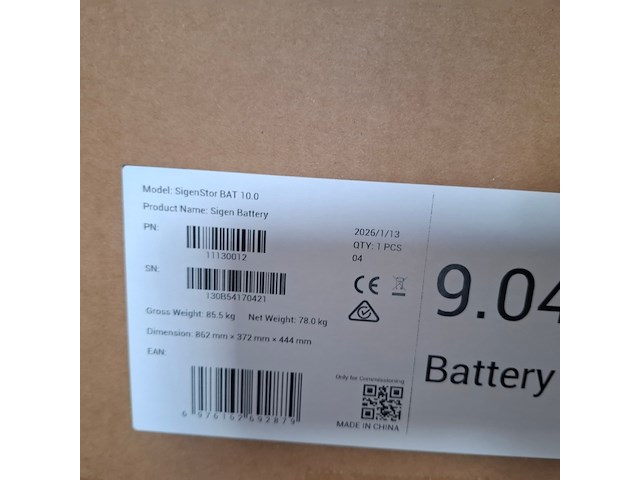 Thuisbatterij sigenergy, sigenstor bat 10.0, bouwjaar 2026 - afbeelding 3 van  11