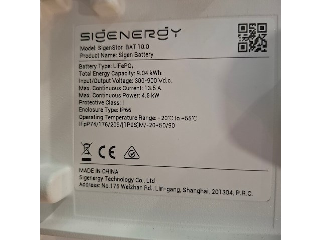 Thuisbatterij sigenergy, sigenstor bat 10.0, bouwjaar 2026 - afbeelding 10 van  11