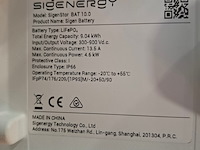 Thuisbatterij sigenergy, sigenstor bat 10.0, bouwjaar 2026 - afbeelding 10 van  11