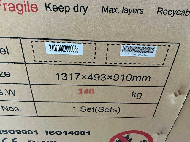 Thuisstroom ts-hp12-t290-vs01 warmtepomp - afbeelding 9 van  9