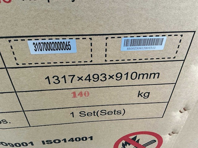 Thuisstroom ts-hp12-t290-vs01 warmtepomp - afbeelding 9 van  9