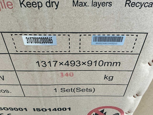 Thuisstroom ts-hp12-t290-vs01 warmtepomp - afbeelding 9 van  9