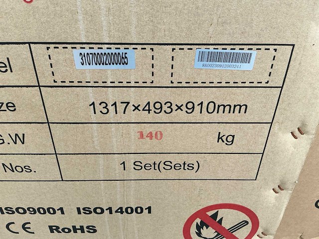 Thuisstroom ts-hp12-t290-vs01 warmtepomp - afbeelding 9 van  9