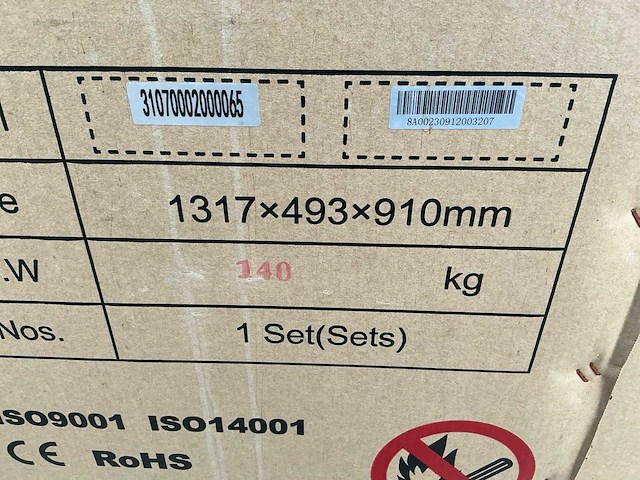 Thuisstroom ts-hp12-t290-vs01 warmtepomp - afbeelding 9 van  9