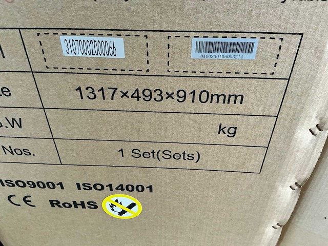 Thuisstroom ts-hp12-t290m-vs01 warmtepomp - afbeelding 9 van  9