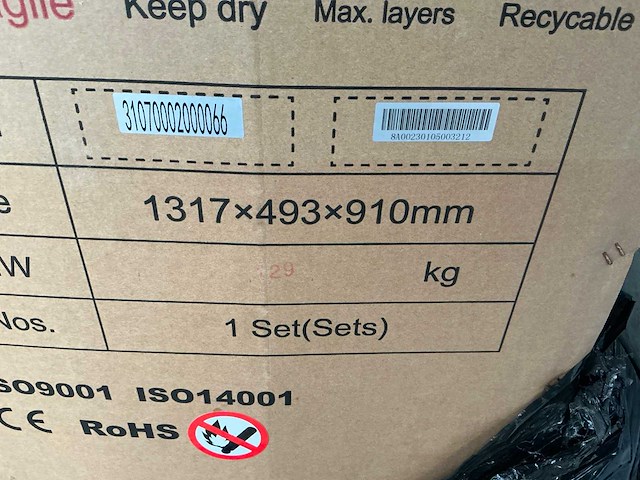 Thuisstroom ts-hp12-t290m-vs01 warmtepomp - afbeelding 9 van  9