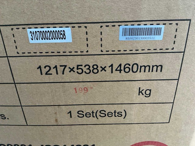 Thuisstroom ts-hp18-290t-vs01 warmtepomp (2x) - afbeelding 3 van  11