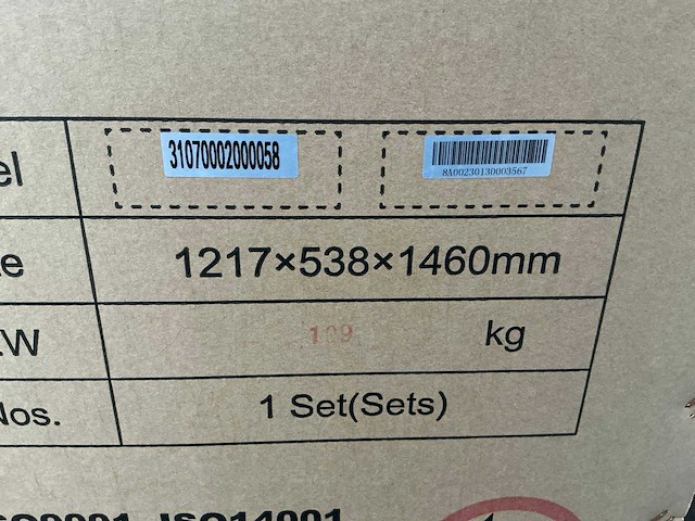 Thuisstroom ts-hp18-290t-vs01 warmtepomp (2x) - afbeelding 11 van  11