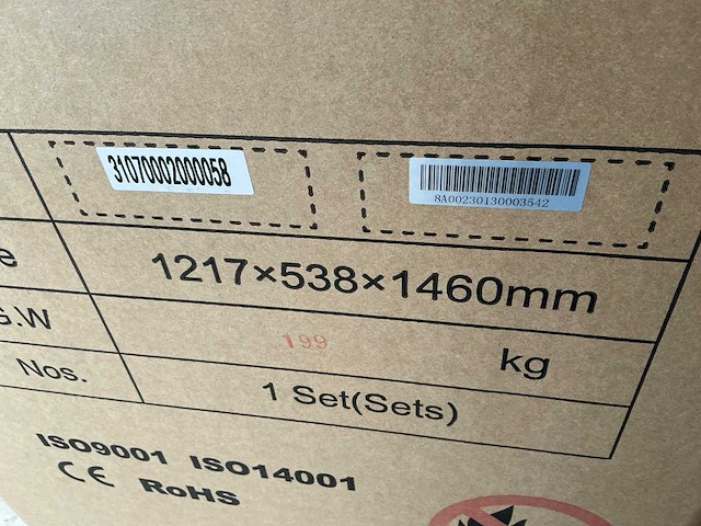 Thuisstroom ts-hp18-290t-vs01 warmtepomp - afbeelding 2 van  10