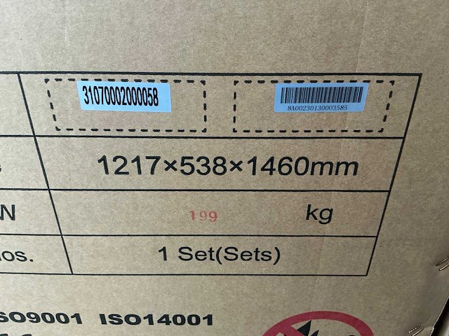 Thuisstroom ts-hp18-290t-vs01 warmtepomp - afbeelding 10 van  10