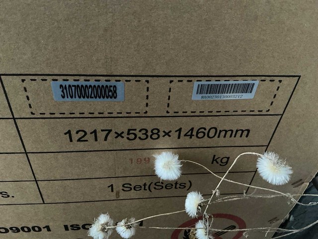 Thuisstroom ts-hp18-290t-vs01 warmtepomp - afbeelding 2 van  10