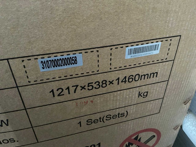 Thuisstroom ts-hp18-290t-vs01 warmtepomp - afbeelding 1 van  10