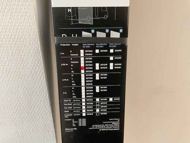 Thule g2 regenscherm zijwand - afbeelding 2 van  3