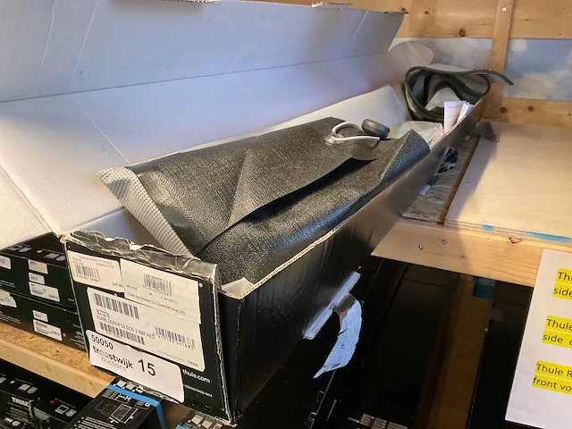 Thule g2 zijwand sun blocker - afbeelding 2 van  2