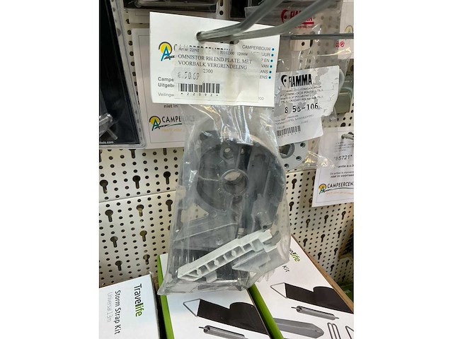 Thule luifelonderdelen (9x) - afbeelding 5 van  7