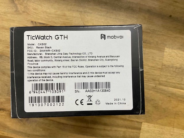 Ticwatch gth smartwatch - afbeelding 3 van  3