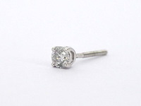 Tiffany & co - tiffany solitair oorknop met diamant - afbeelding 8 van  13