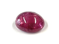 Toermalijn - 2.48 carat natuurlijke toermalijn (rubellite)