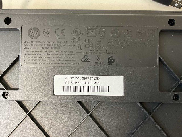 Toetsenborden (17x) - afbeelding 5 van  12