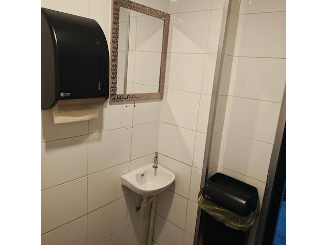 Toilet garnituur, black satino - afbeelding 1 van  5