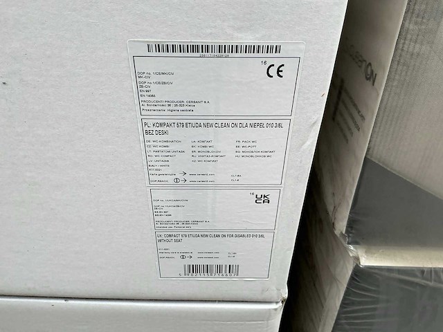 Toilet - afbeelding 2 van  2