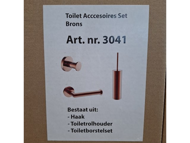 Toiletaccessoire-set, brons - afbeelding 1 van  2
