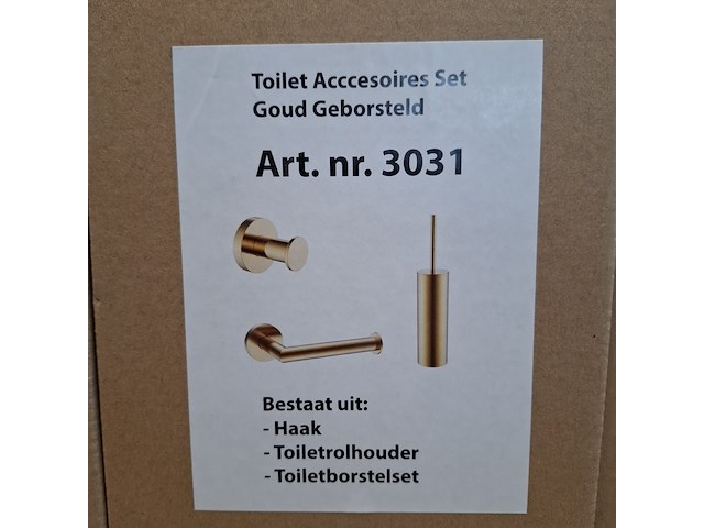 Toiletaccessoire-set, goud geborsteld - afbeelding 1 van  2