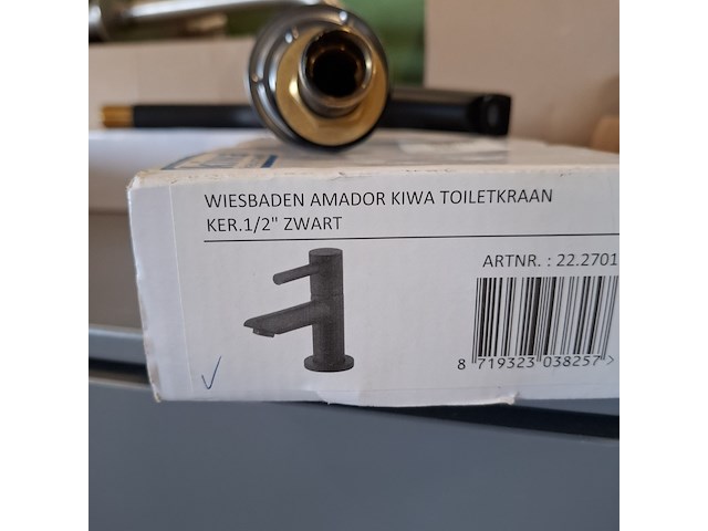 Toiletkraan wiesbaden, amador, mat zwart - afbeelding 5 van  5