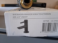 Toiletkraan wiesbaden, amador, mat zwart - afbeelding 5 van  5