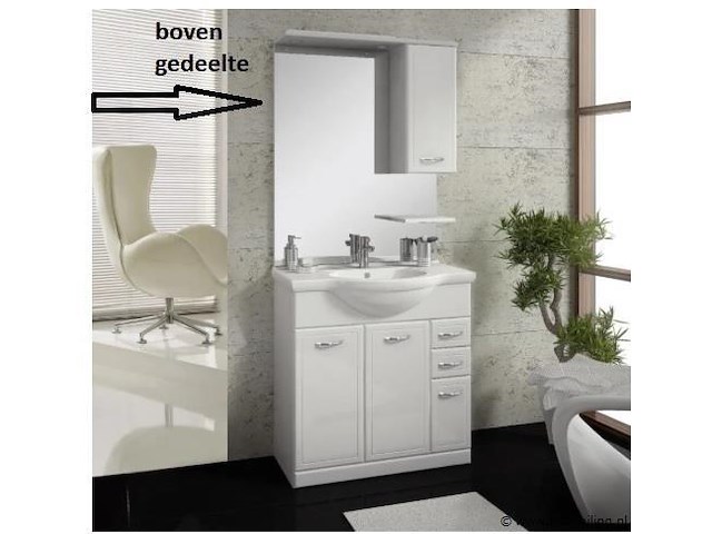 Toiletmeubel - afbeelding 1 van  2