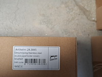 Toiletpapierhouder inbouw, rvs geborsteld - afbeelding 5 van  5