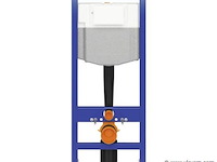 Toiletset udine - afbeelding 5 van  5