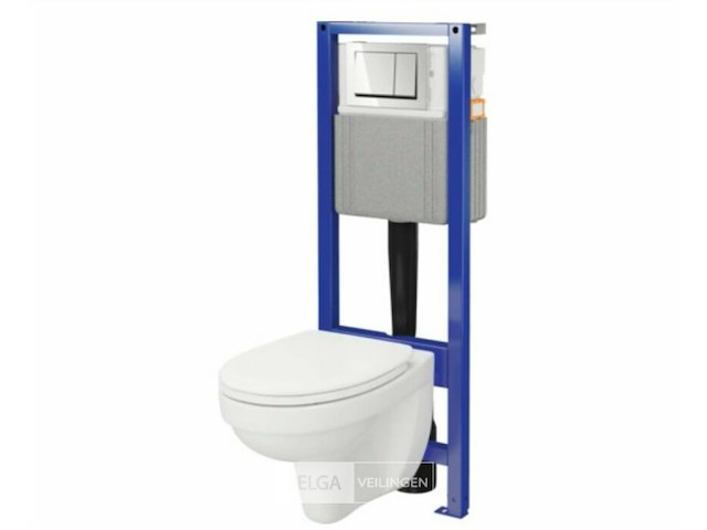 Toiletset udine - afbeelding 1 van  5
