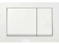 Toiletset udine - afbeelding 3 van  5