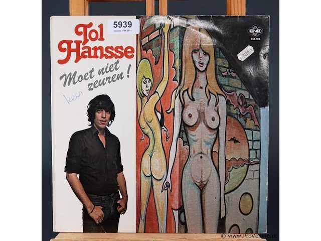 Tol hansse - afbeelding 1 van  5