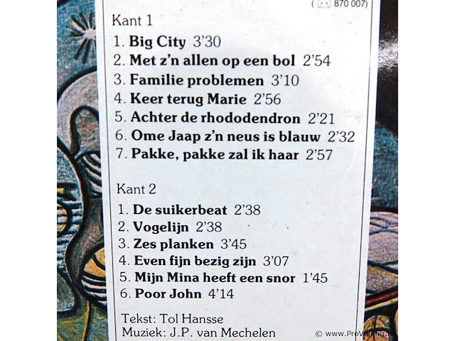 Tol hansse - afbeelding 3 van  5
