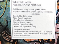 Tol hansse - afbeelding 4 van  5