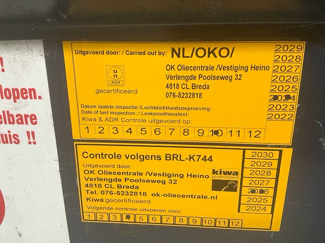 Tolsma tankbouw 995 liter kiwa brandstoftank met pomp en afgiftepistool - afbeelding 2 van  18