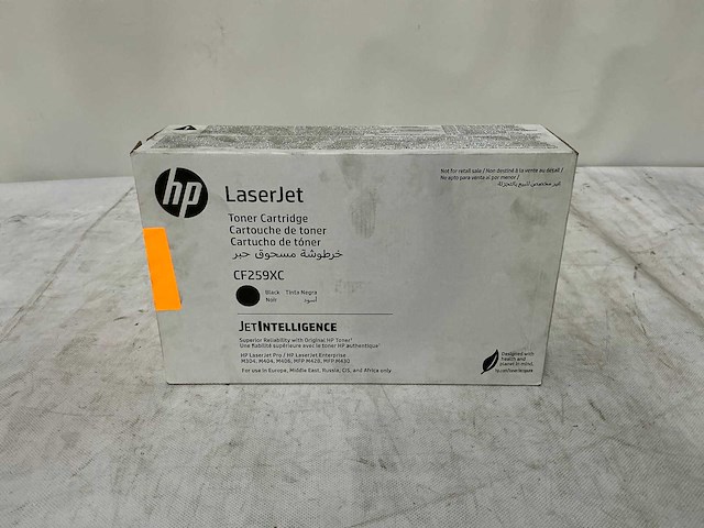Toner cartridge - afbeelding 4 van  7