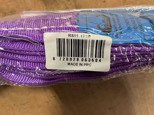 Torso rs11 1t1m rondstrop (4x) - afbeelding 1 van  3