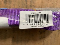 Torso ws11 1t1m hijsband (4x) - afbeelding 1 van  2