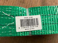 Torso ws23 2t3m hijsband (4x) - afbeelding 1 van  3