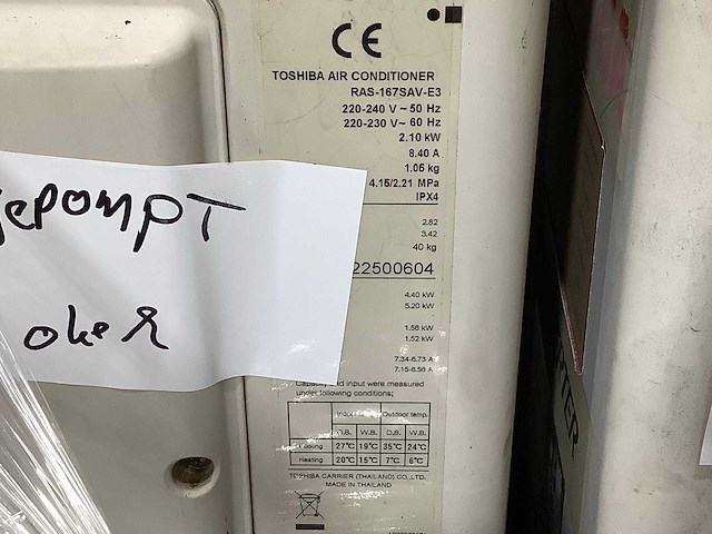 Toshiba - airconditioning (2x) - afbeelding 4 van  8