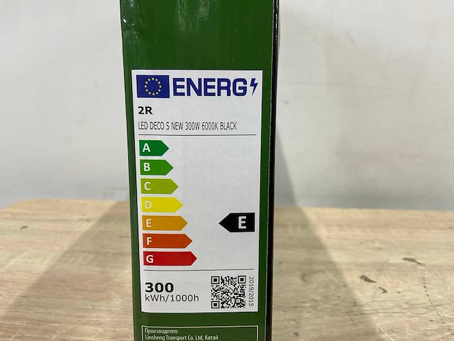 Toshiba - cct led chips - led floodlight 300 watt - afbeelding 8 van  8