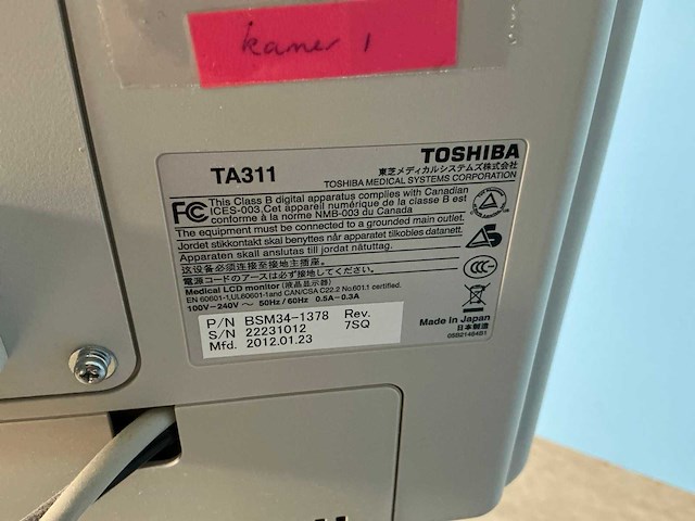 Toshiba - nemio mx / ssa-590a - ultrasound machine - 2012 - afbeelding 6 van  6