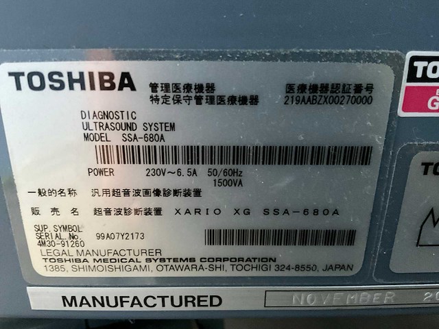 Toshiba - xario xg echografietoestel en transducers pvt-375at pvt-661vt - 9c3 - 2008 - afbeelding 8 van  16