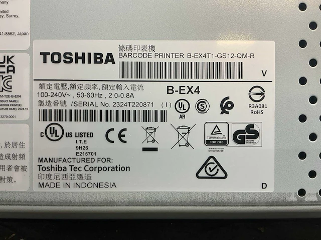 Toshiba b-ex4 labelprinter - afbeelding 8 van  8