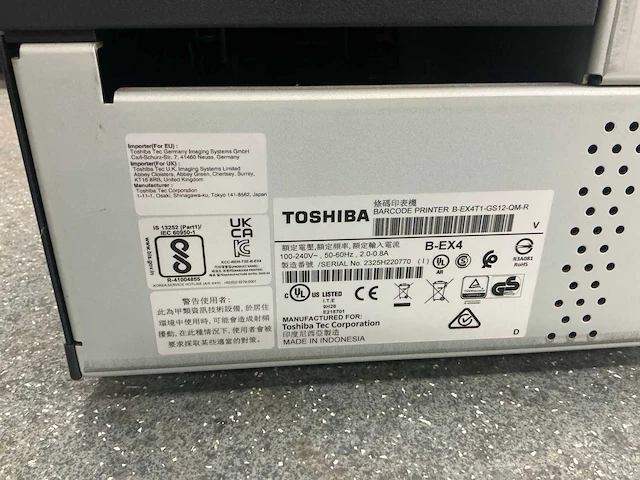 Toshiba b-ex4 labelprinter - afbeelding 8 van  8