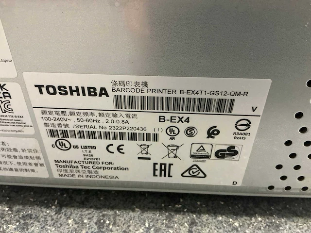 Toshiba b-ex4 labelprinter - afbeelding 8 van  8